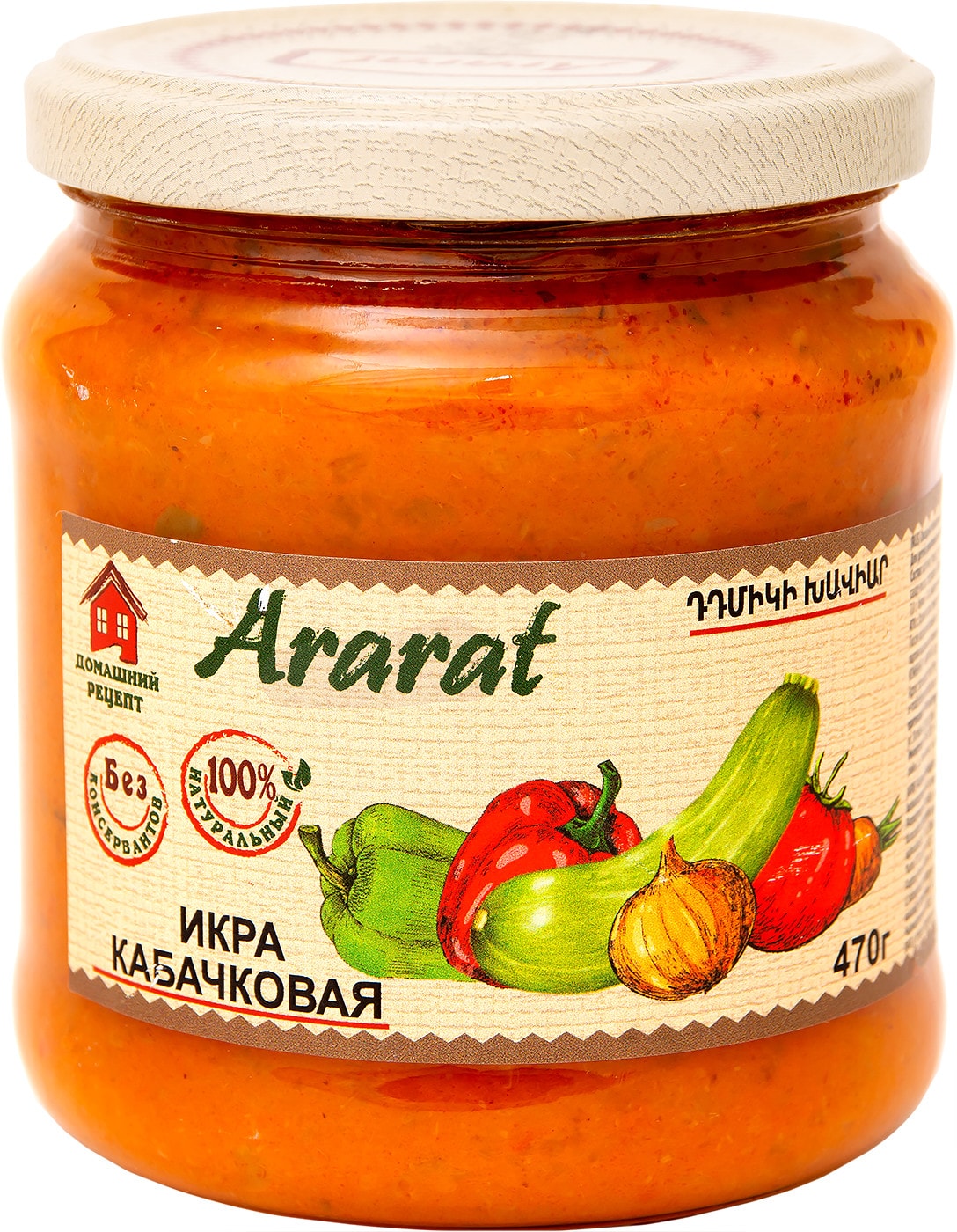Изображение товара Икра Ararat Кабачковая 470г