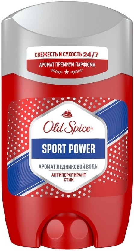 Изображение товара Антиперспирант Old Spice Sport Power 50 мл для мужчин