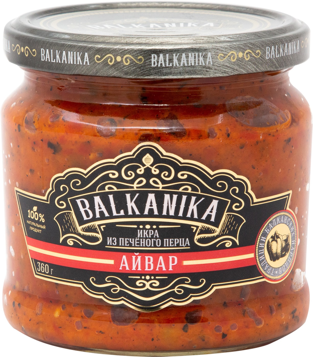 Изображение товара Икра Balkanika Айвар из печеного перца 360г
