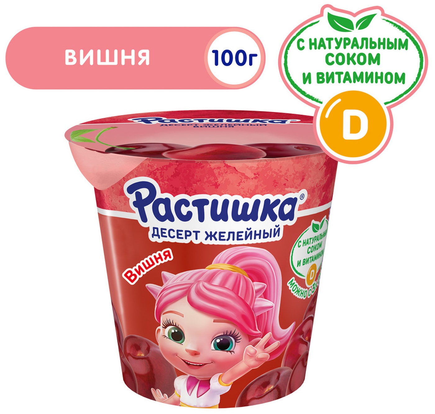 Изображение товара Желе Растишка Вишня 100г