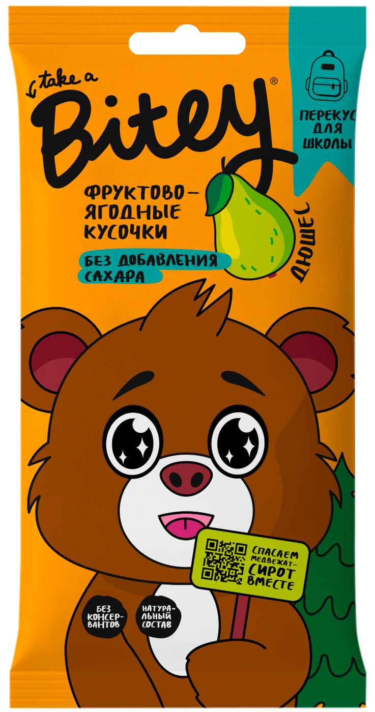 Изображение товара Кусочки фруктово-ягодные Take A Bitey Малина 20г