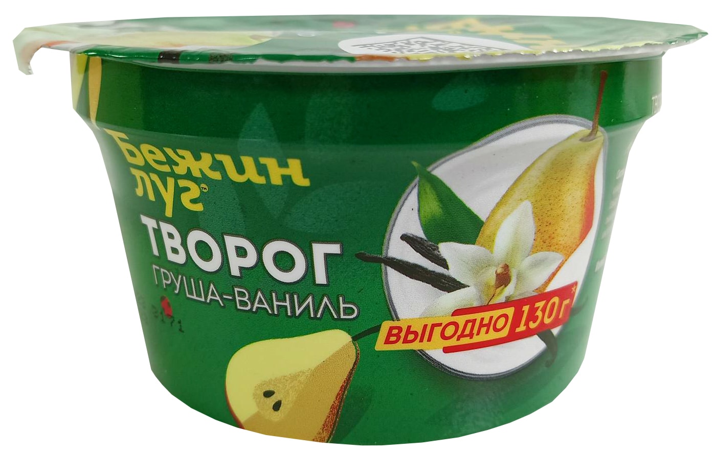 Изображение товара Творог Бежин Луг Груша Ваниль 4.2% 130 г натуральный со вкусом