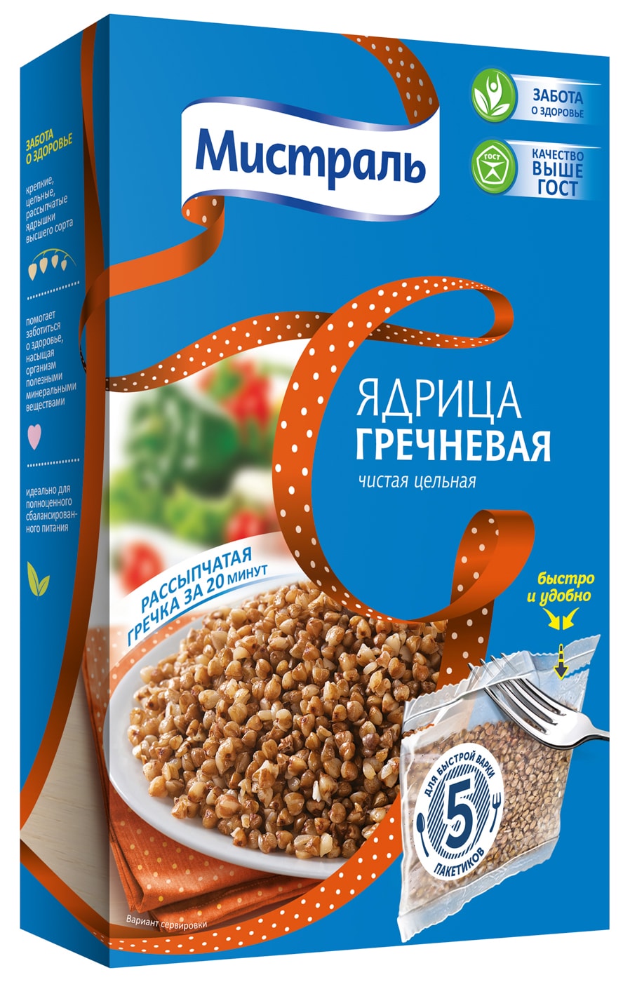 Изображение товара Крупа Мистраль Гречневая ядрица 5пак*80г