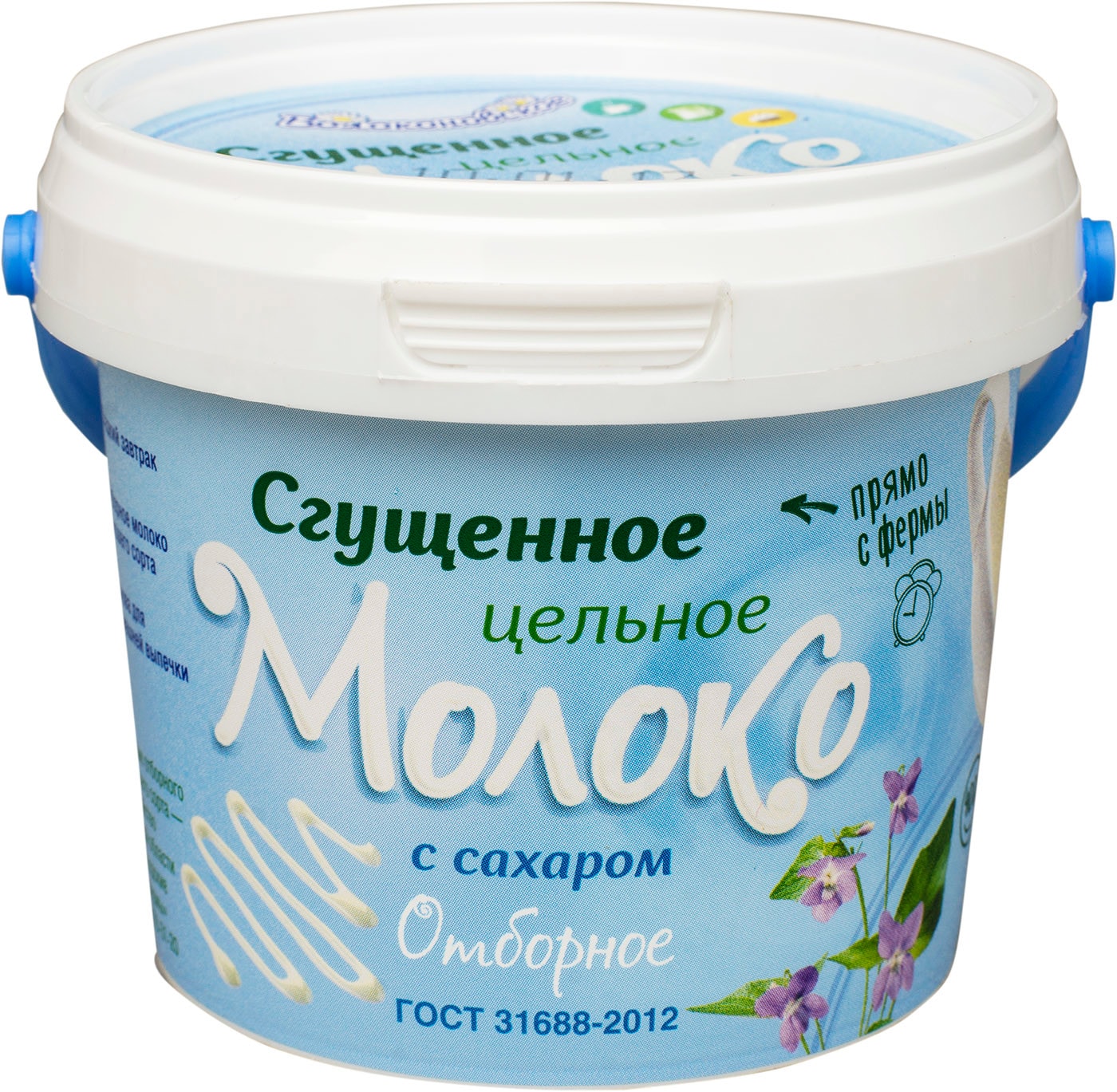 Изображение товара Молоко сгущенное Волоконовское 8.5% 400г