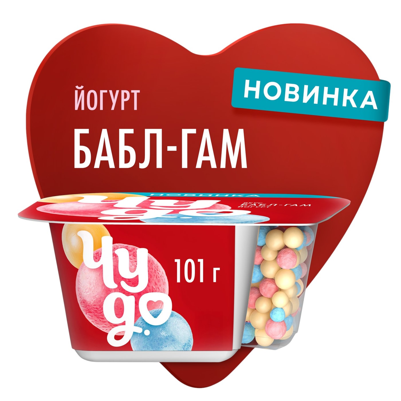 Изображение товара Йогурт Чудо Бабл-Гам 4% 101г