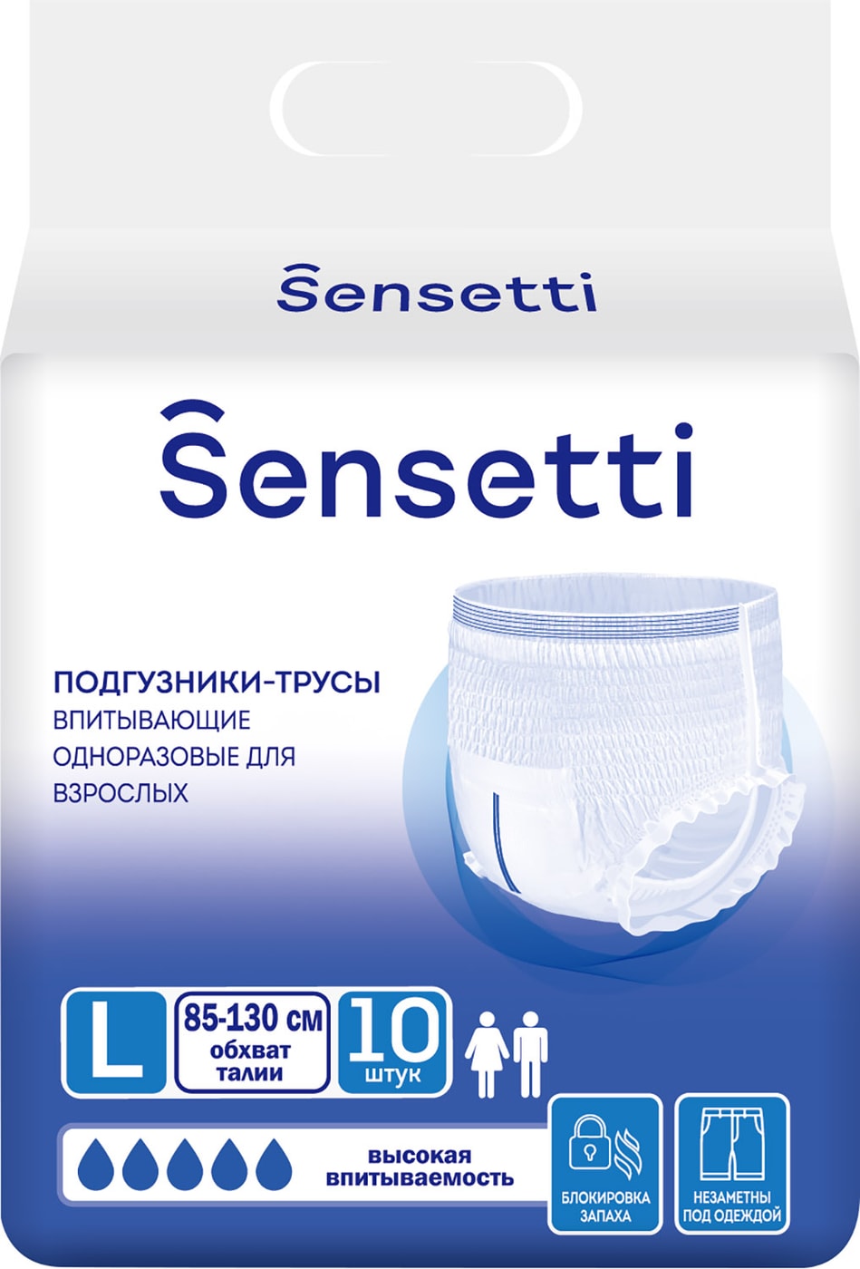 Изображение товара Подгузники-трусы Sesetti для взрослых L 10шт