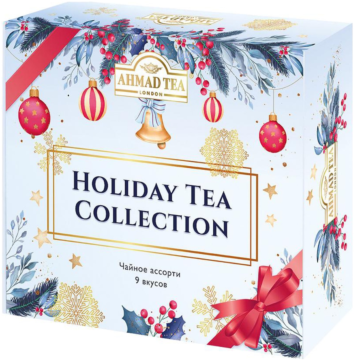 Изображение товара Набор чая Ahmad Tea Holiday Tea Collection Ассорти 45*1.7г