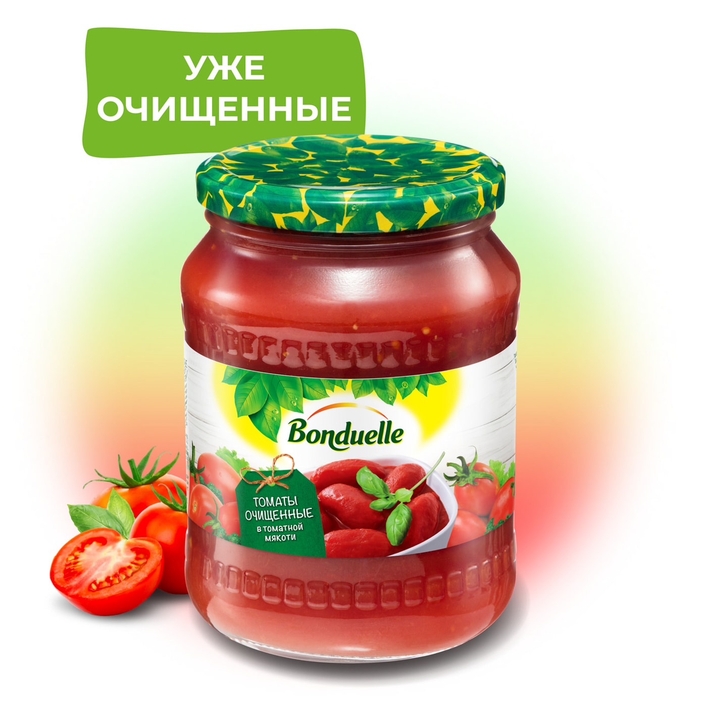 Изображение товара Томаты Bonduelle очищенные в томатной мякоти 680г