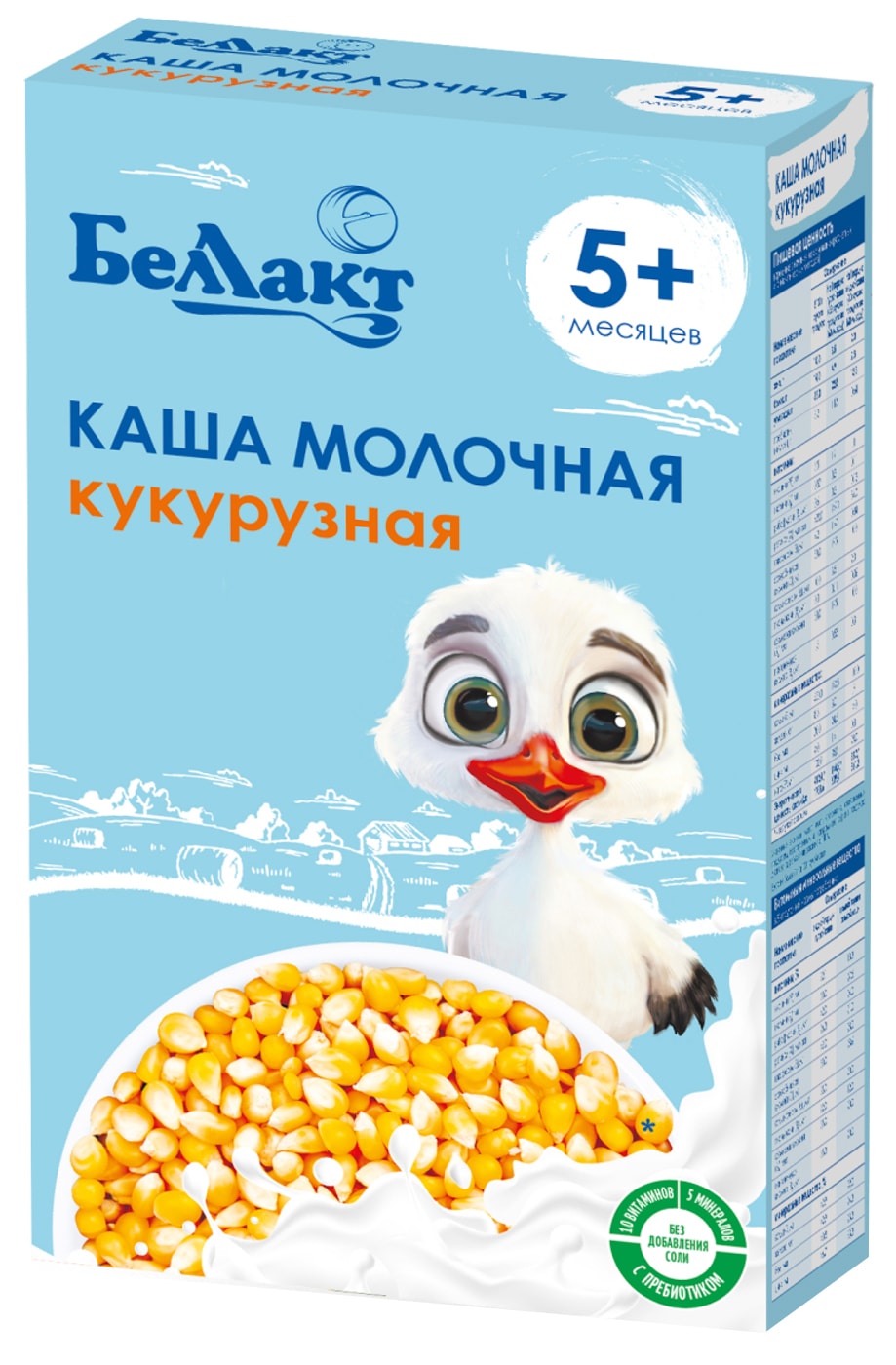 Изображение товара Каша Беллакт кукурузная зерно-молочная с пребиотиком 200г для детей от 5 месяцев