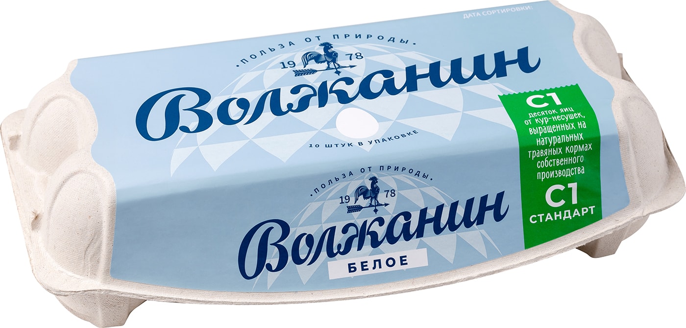 Изображение товара Яйца куриные Волжанин белые С1 10шт
