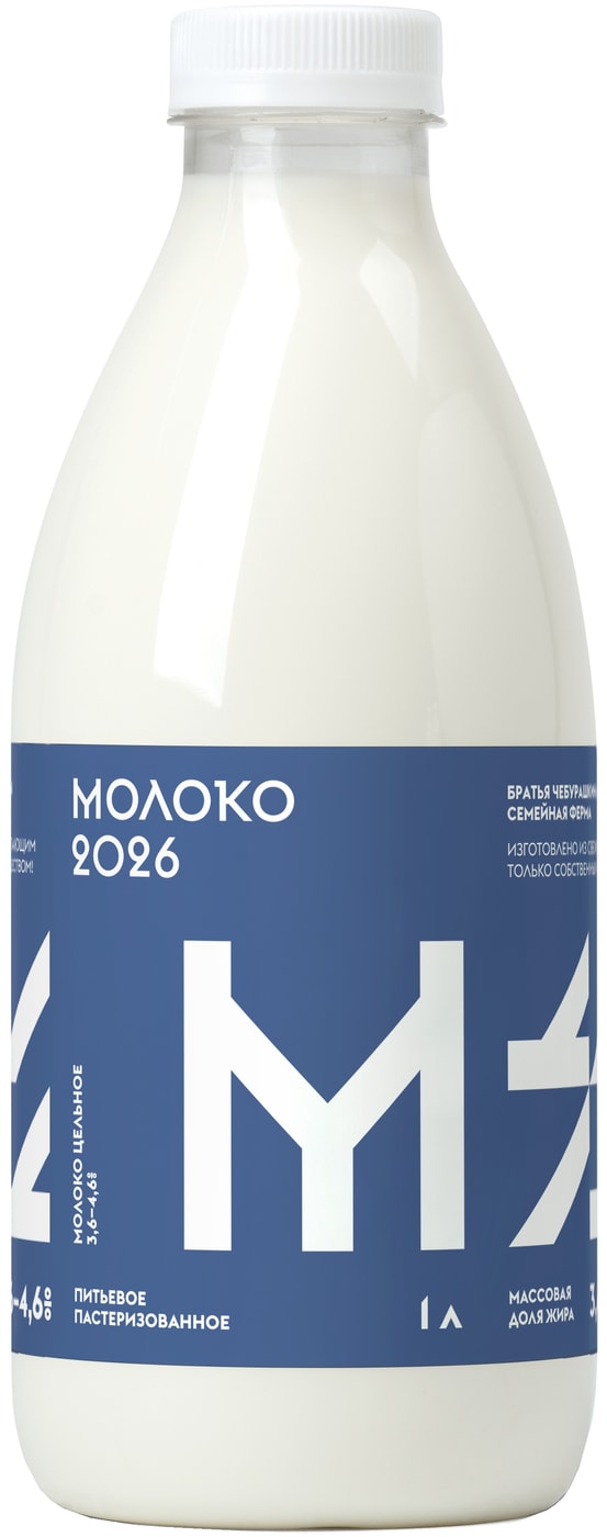 Изображение товара Пастеризованное цельное молоко 1л Братья Чебурашкины Россия