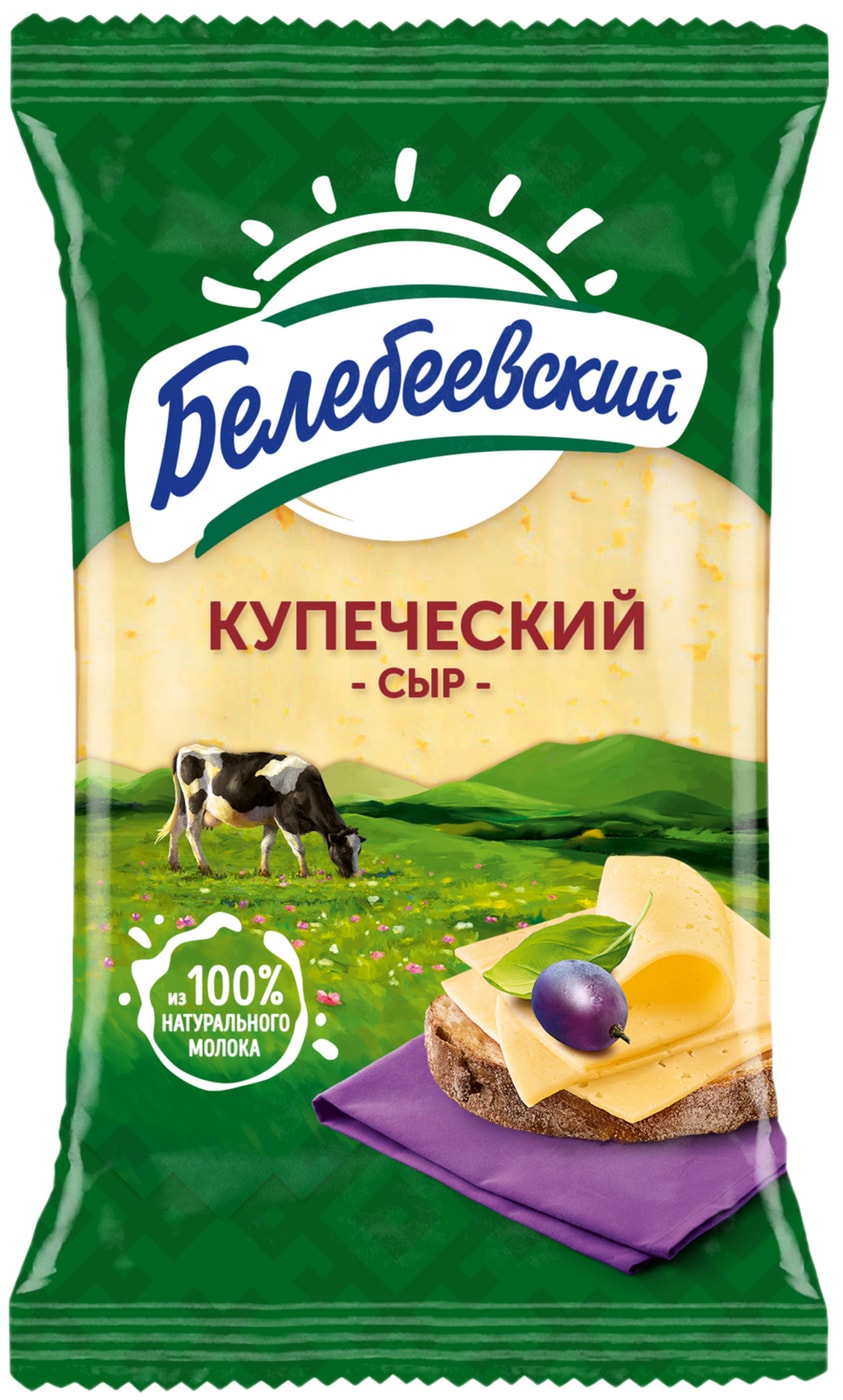 Изображение товара Сыр Белебеевский Купеческий полутвердый 52% 190г