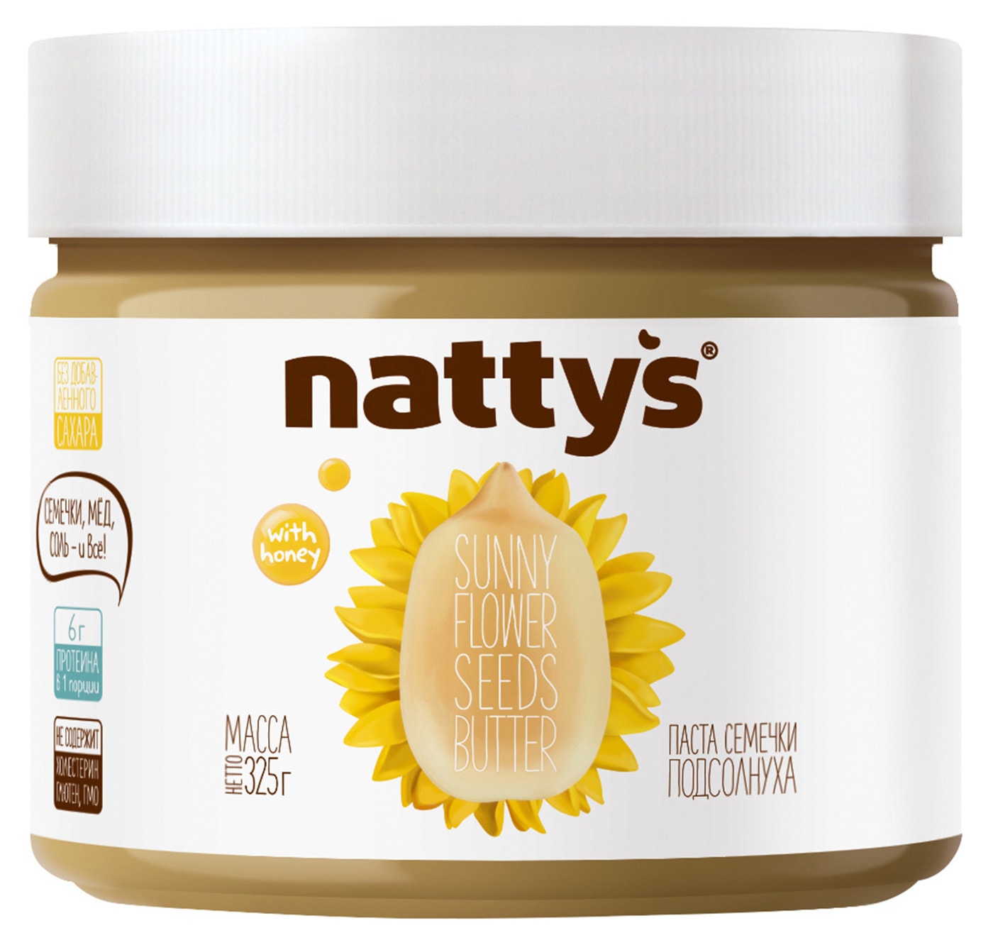 Изображение товара Паста семечки подсолнуха Nattys Sunny с медом 325г