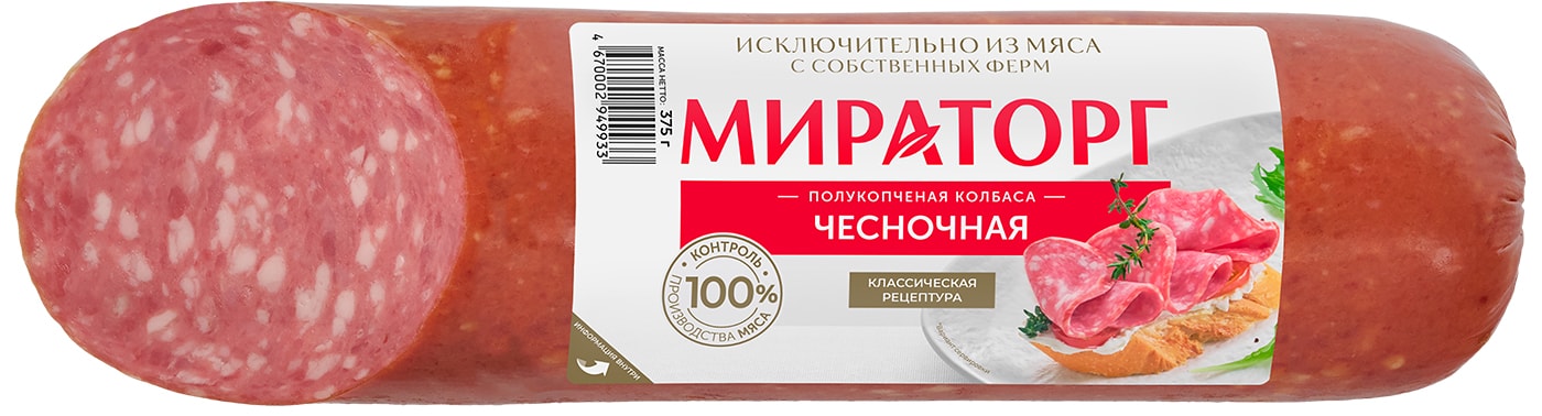 Изображение товара Колбаса Мираторг Чесночная полукопченая 375г - Вакуумная упаковка