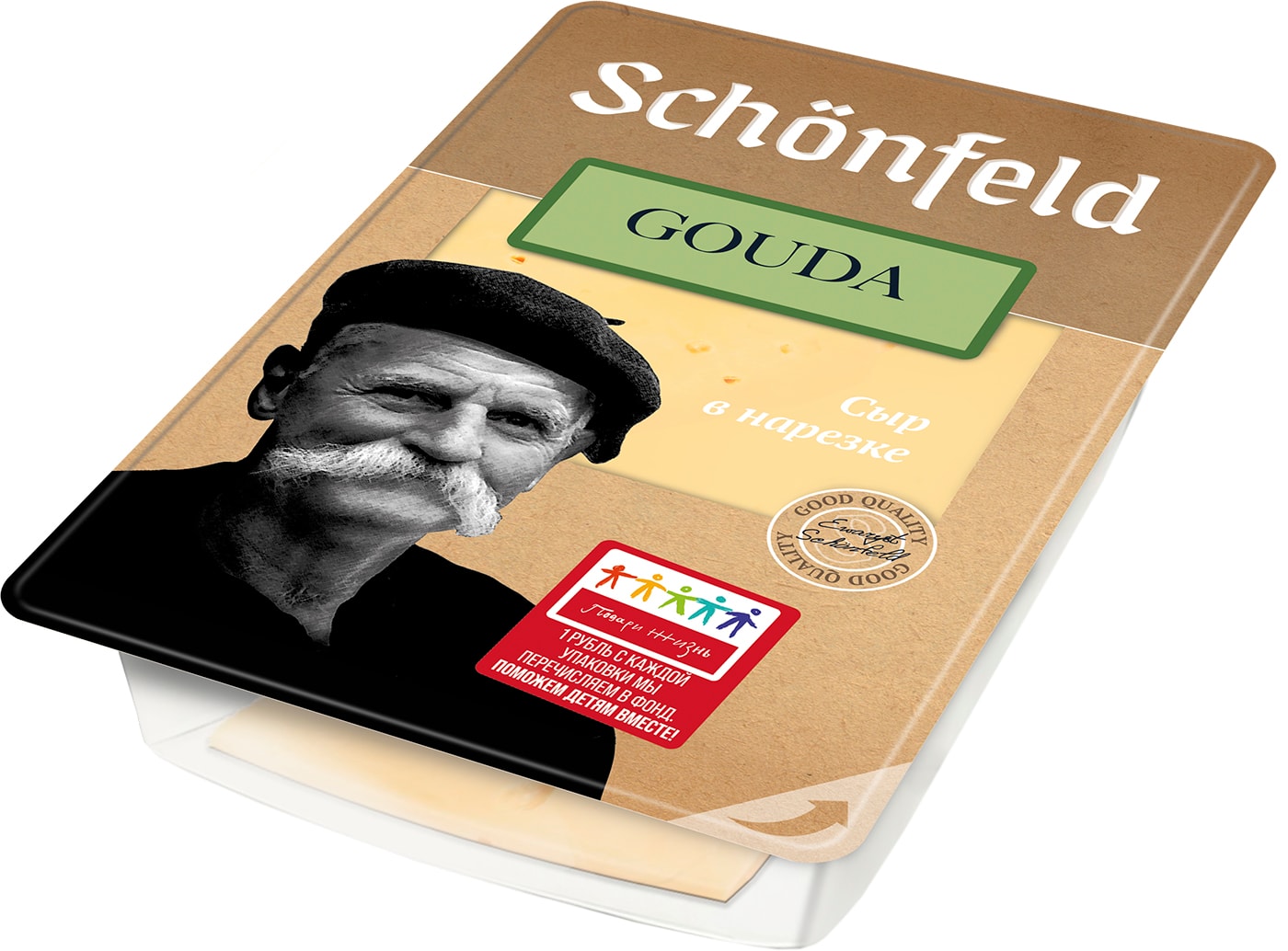 Изображение товара Сыр Schonfeld Гауда 45% 125г Изображение товара Сыр Schonfeld Гауда 45% 125г