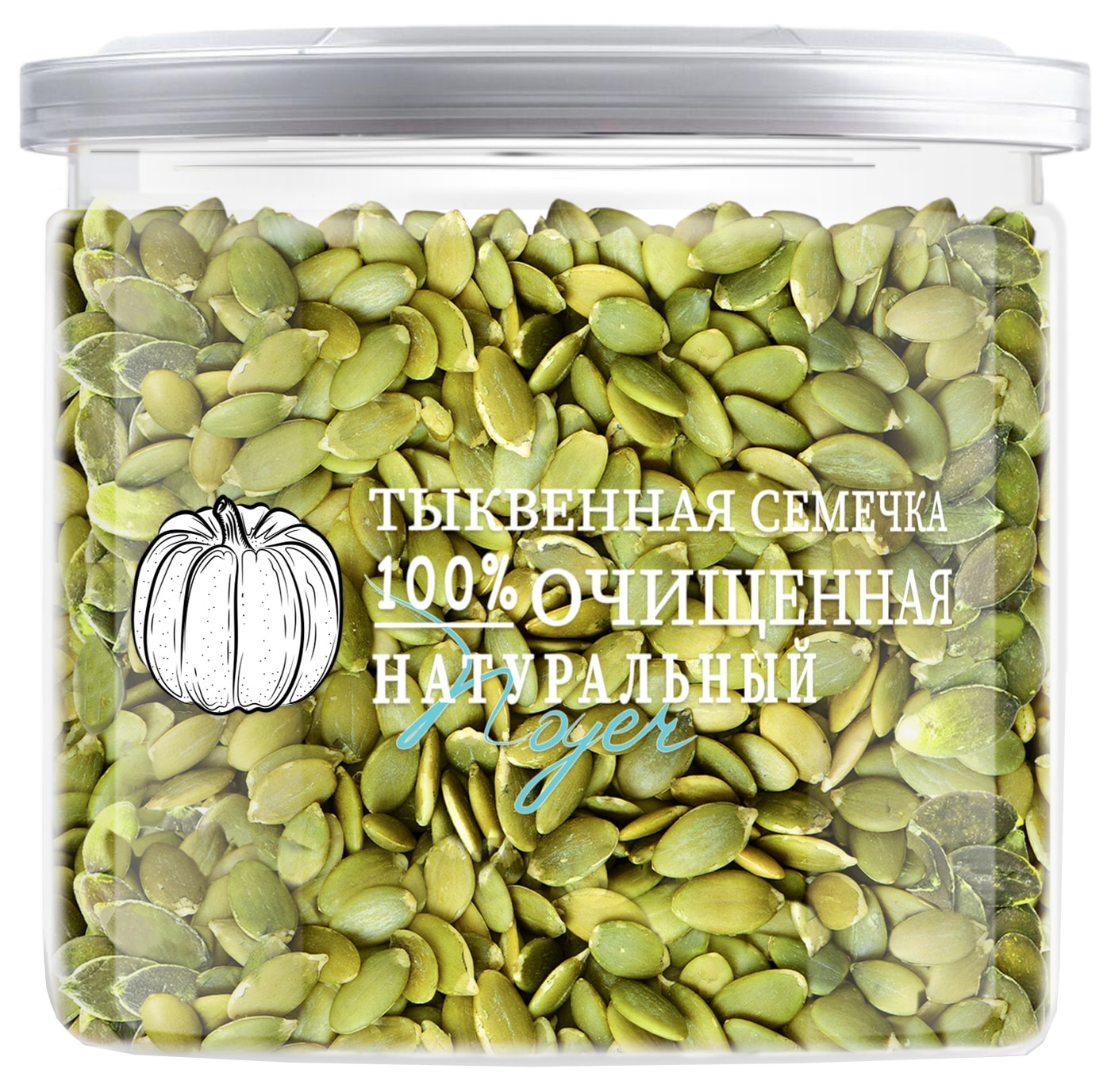 Изображение товара Семечки тыквы Noyer 250г натуральный продукт полезный перекус