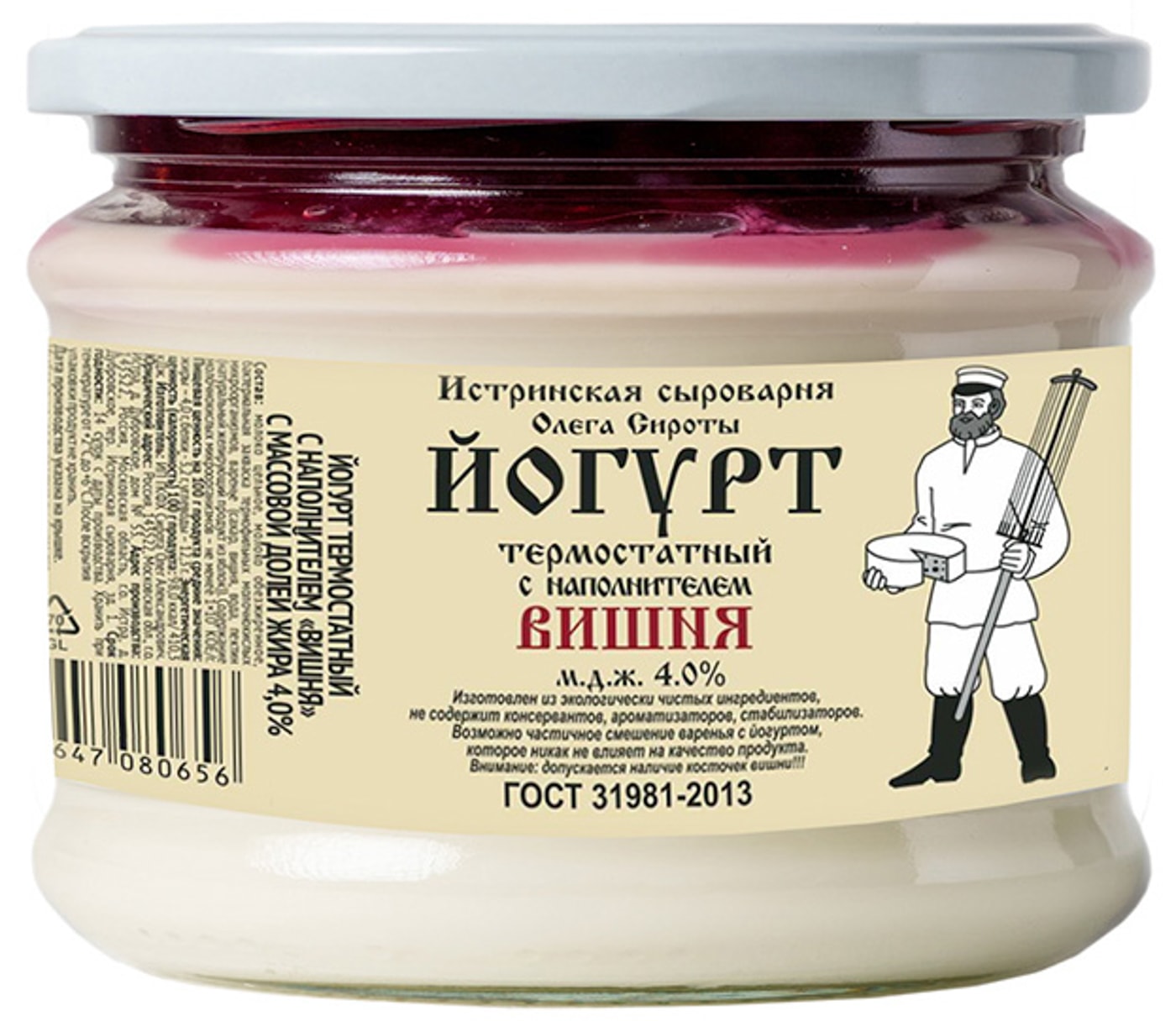 Изображение товара Йогурт Истринская сыроварня Олега Сироты термостатный Вишня 4% 200г