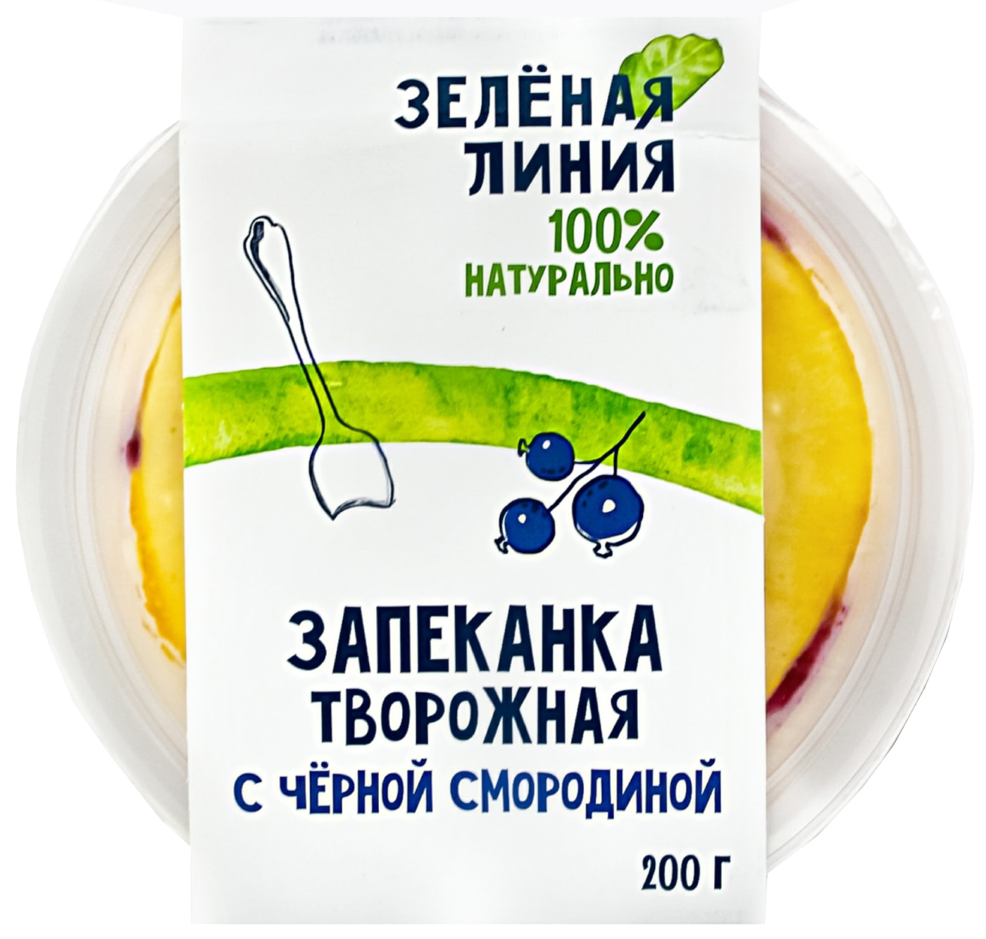 Изображение товара Запеканка Маркет Зеленая линия творожная с черной смородиной 200г