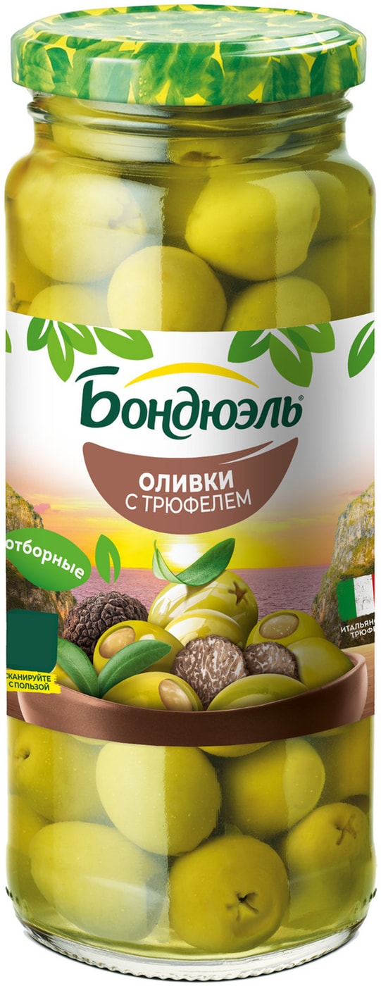 Изображение товара Оливки Bonduelle с трюфелем 244 мл - зеленые оливки с добавлением трюфеля, консервы