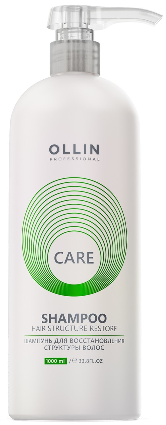Изображение товара Ollin Care Restore Шампунь для поврежденных волос 1 л Изображение товара Ollin Care Restore Шампунь для поврежденных волос 1 л