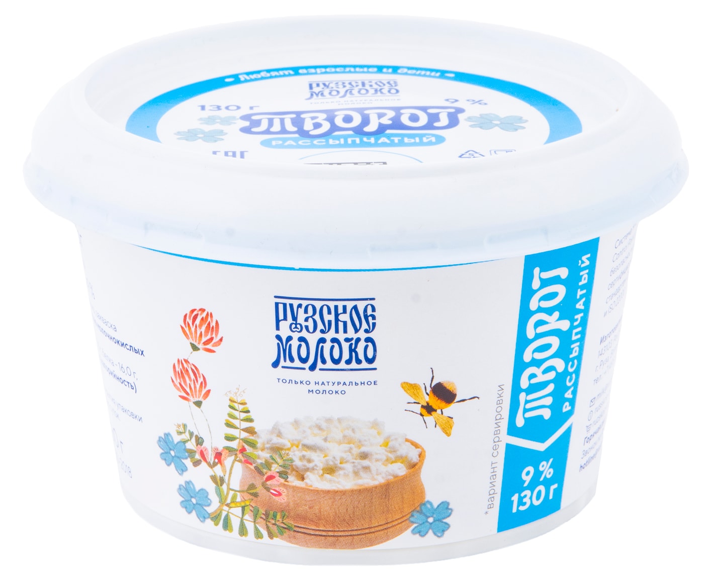 Изображение товара Творог рассыпчатый Рузское молоко 9% 130 г натуральный продукт