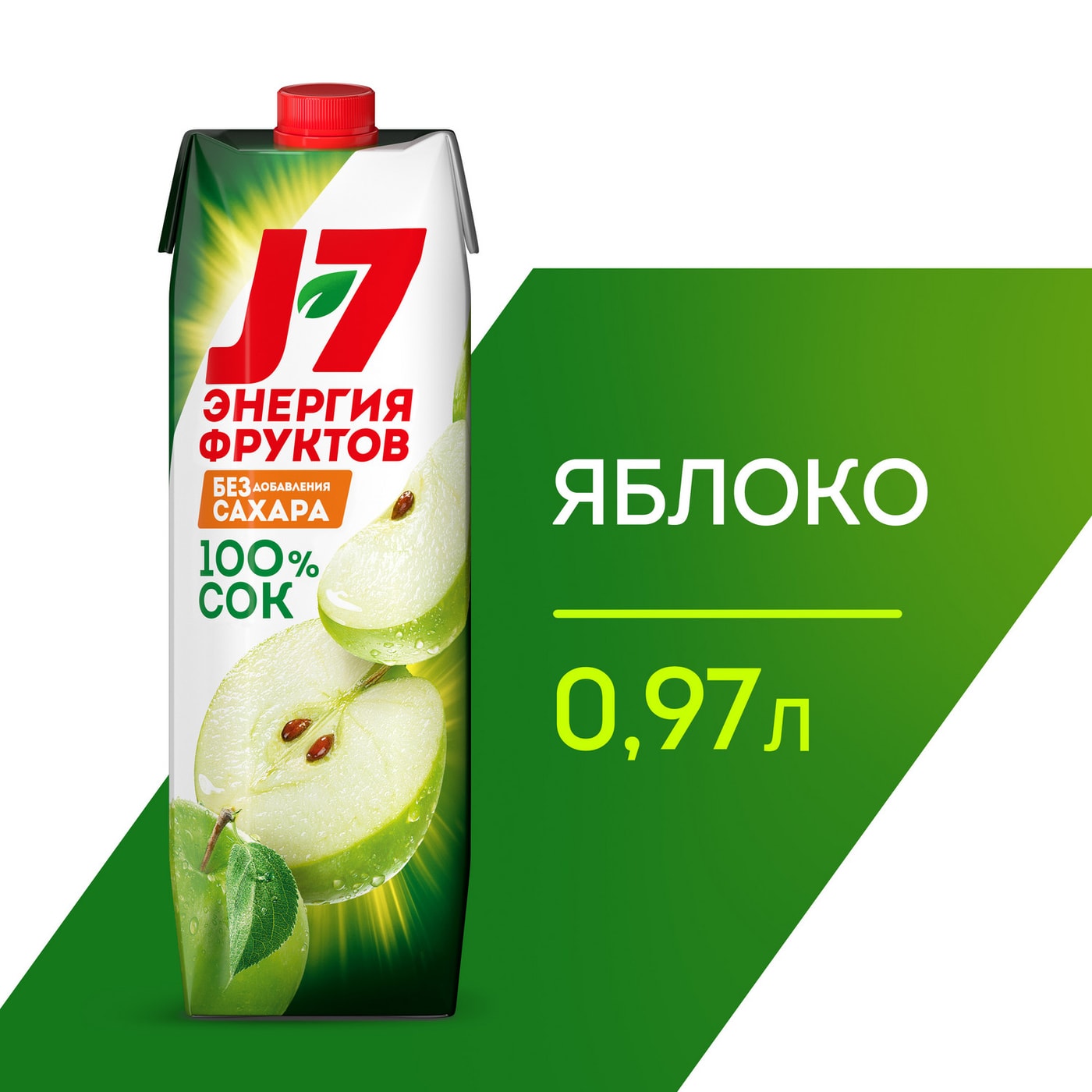 Изображение товара Сок J-7 100% Яблочный осветленный 970мл
