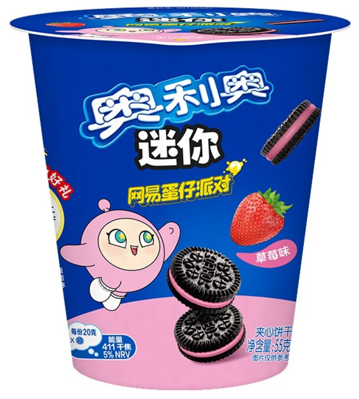 Изображение товара Печенье мини Oreo со вкусом клубники 55г - вкусное фруктовое лакомство