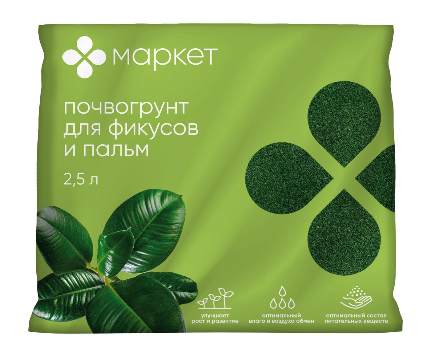 Изображение товара Почвогрунт Моррис Гриин торфяной для фикусов и пальм 2.5л