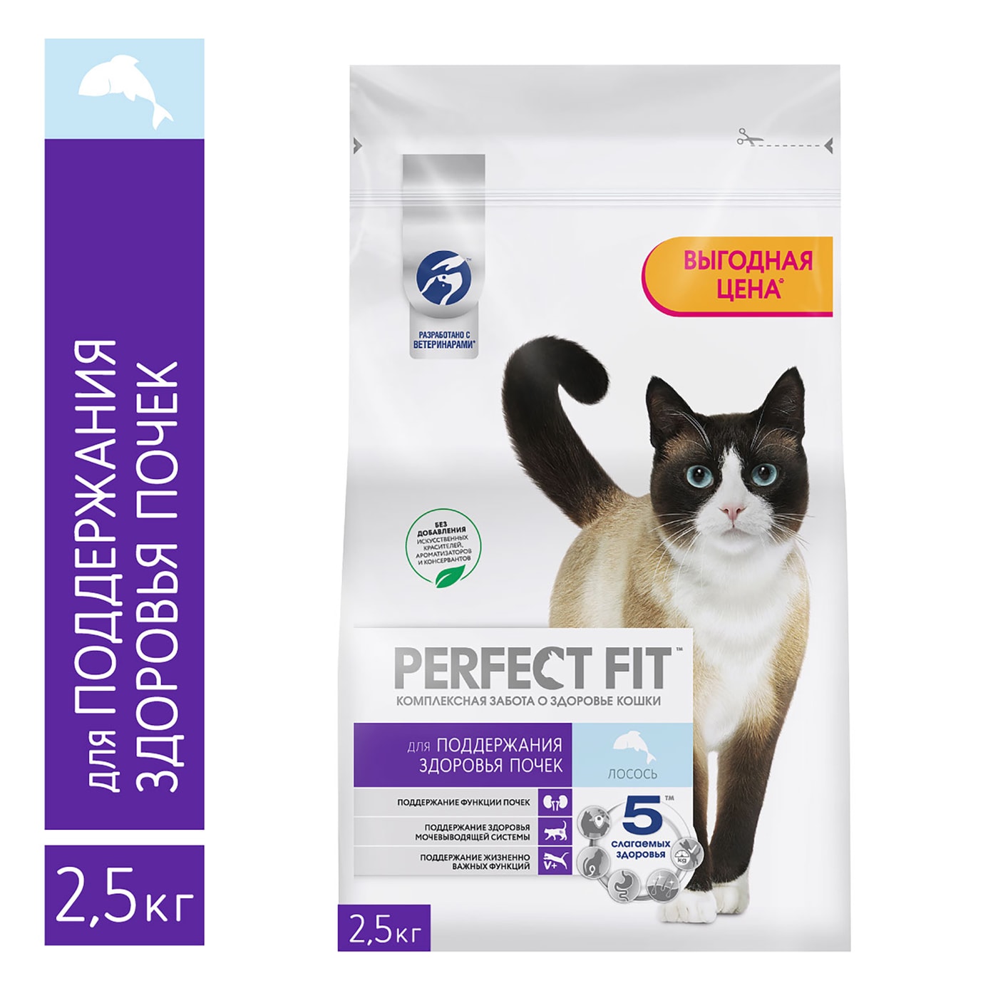 Изображение товара Сухой корм для кошек Perfect Fit Здоровье почек полнорационный с лососем 2.5кг