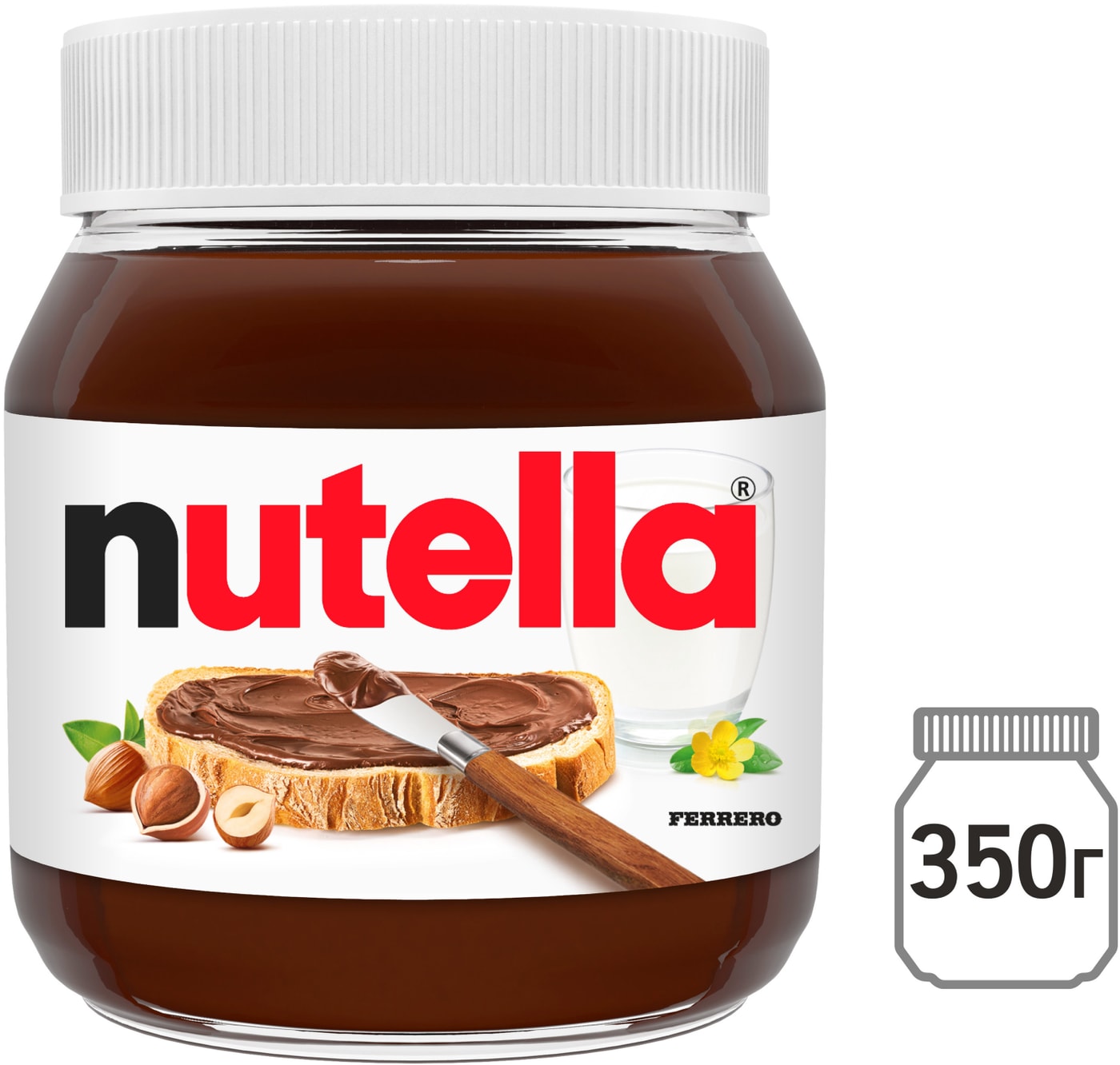 Изображение товара Nutella ореховая с какао 350г - шоколадно-ореховая паста для завтрака и десертов