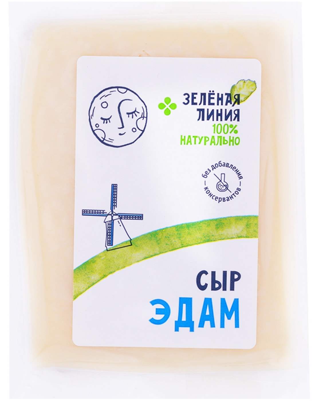 Изображение товара Полутвердый сыр Эдам 45% Зеленая линия вакуум 0.2-0.3 кг Россия