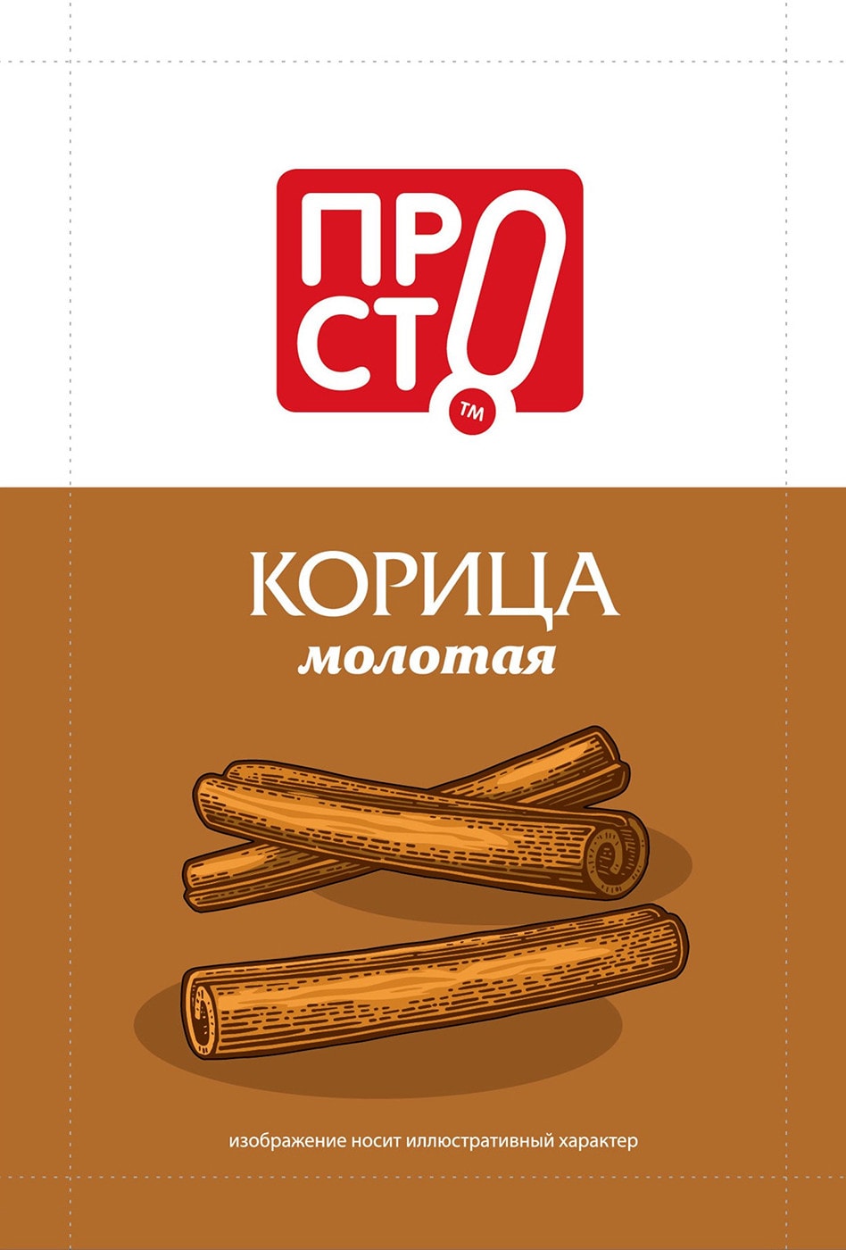 Изображение товара Корица ПРОСТО молотая 10г