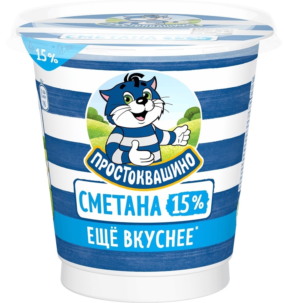 Изображение товара Сметана Простоквашино 15% 300г натуральный кисломолочный продукт