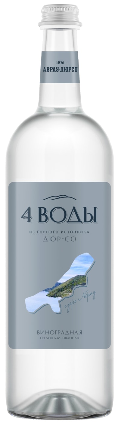 Изображение товара Напиток Абрау-Дюрсо 4 воды среднегазированный Виноградный 750мл