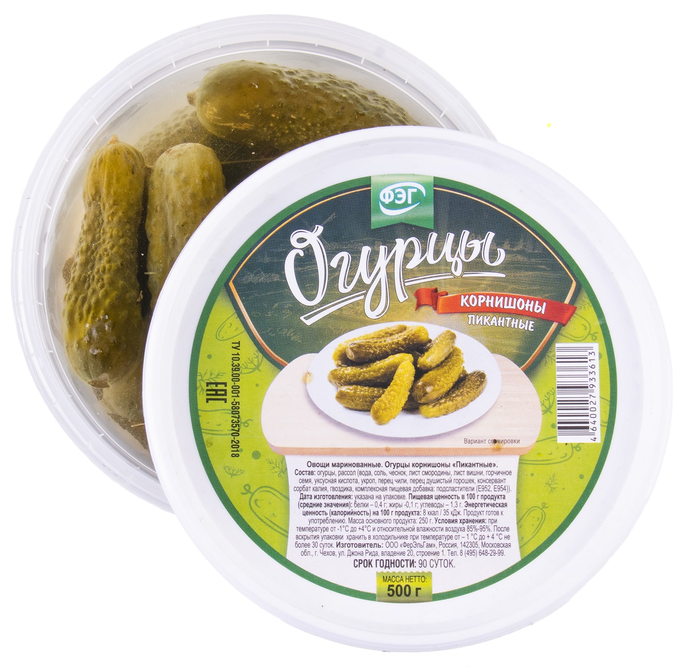 Изображение товара Огурцы ФЭГ корнишоны Пикантные 500г