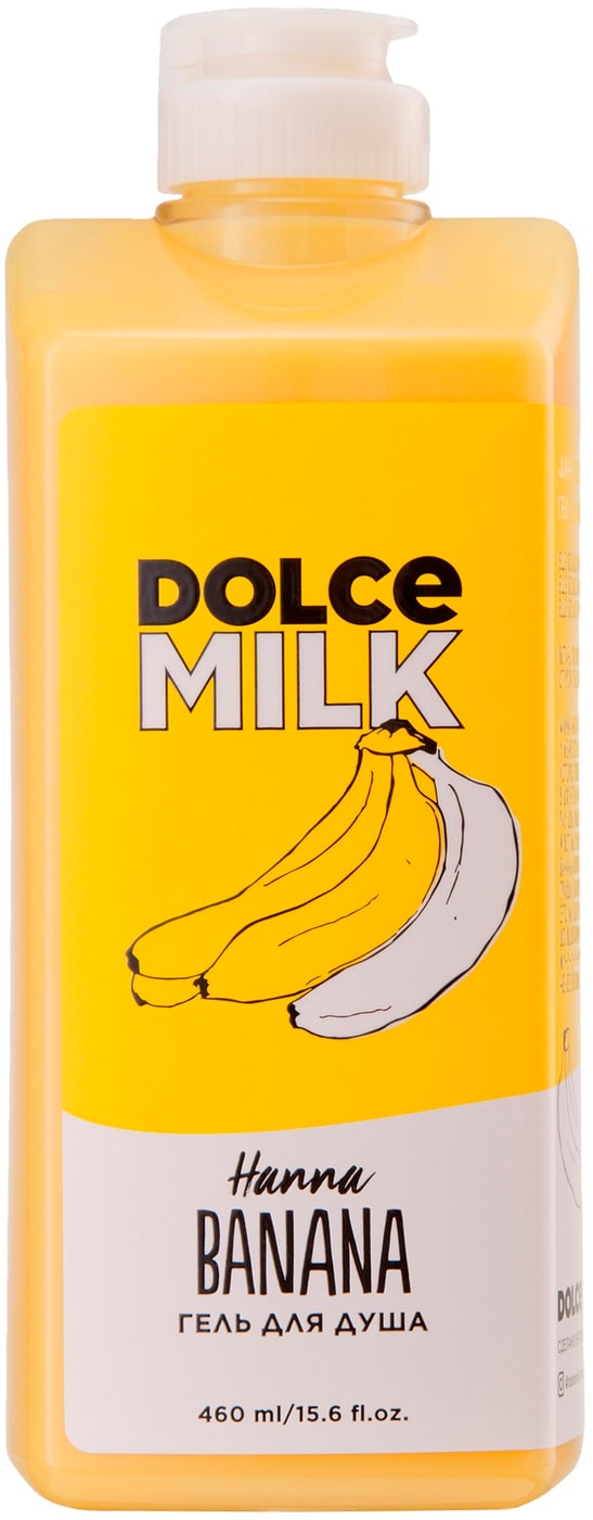 Изображение товара Гель для душа Dolce Milk Ханна Банана 460мл Изображение товара Гель для душа Dolce Milk Ханна Банана 460мл