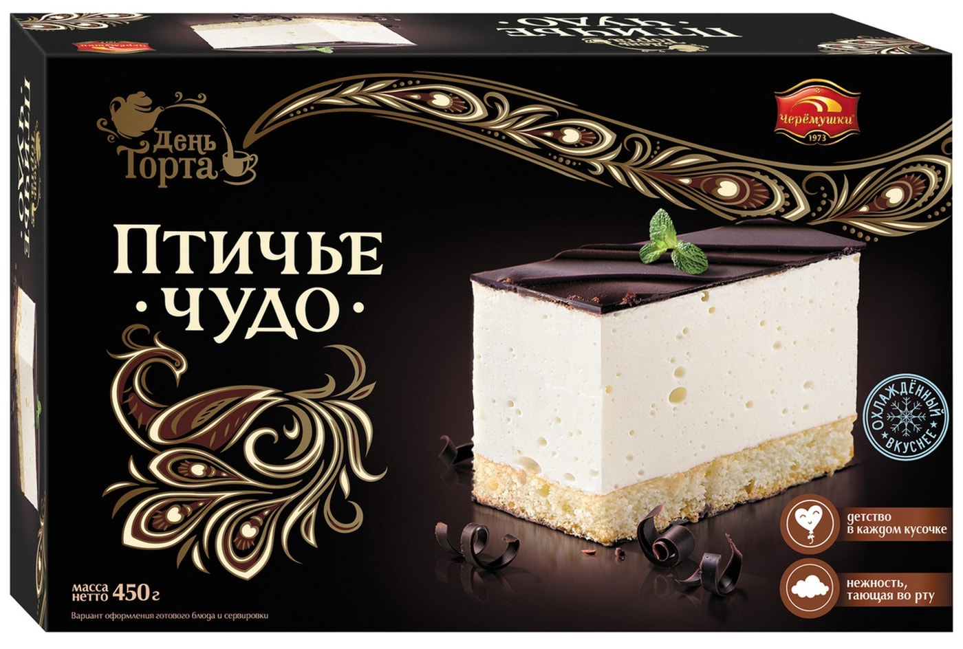 Изображение товара Торт День торта Птичье Чудо 450г