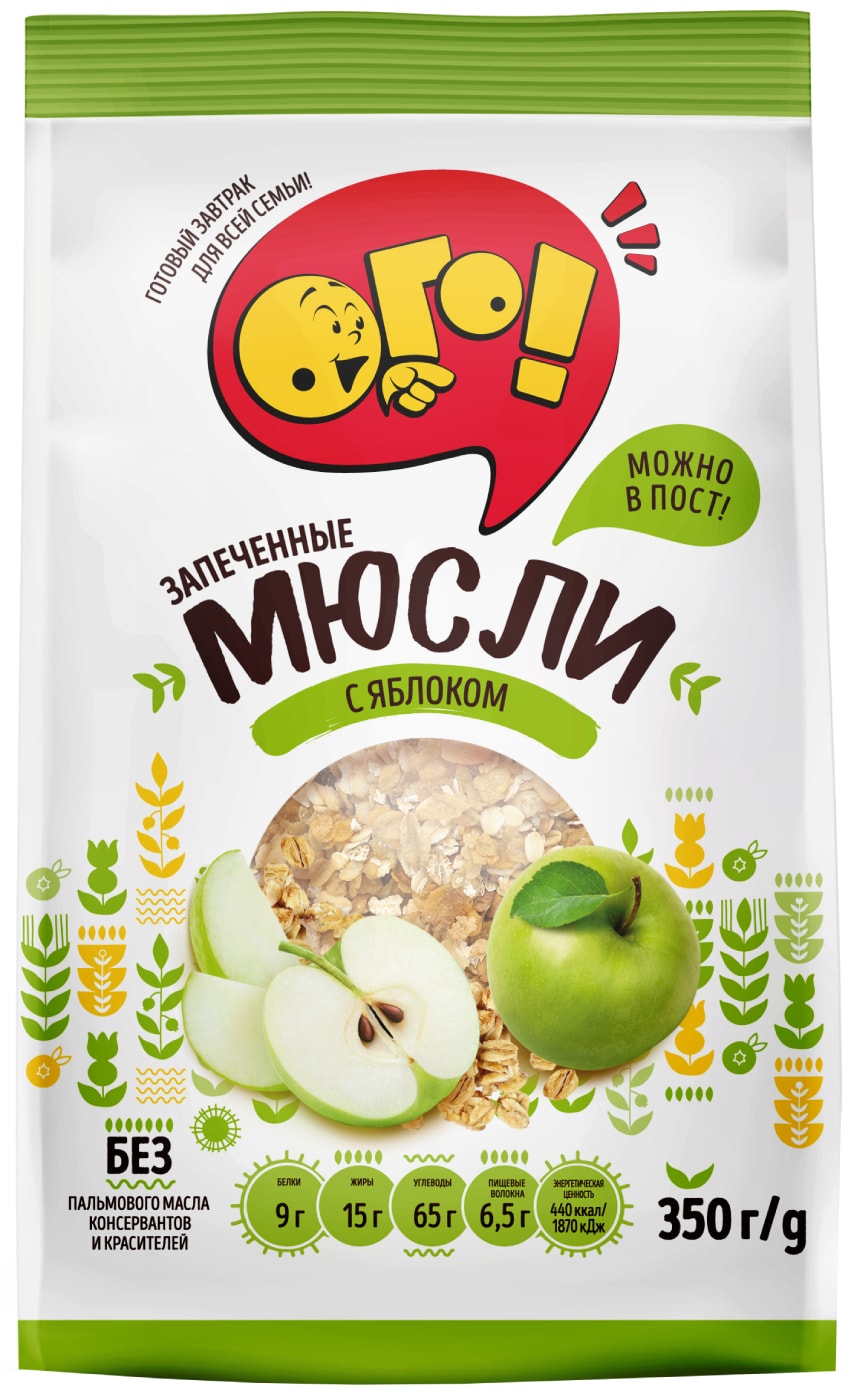 Изображение товара Мюсли Ого Запеченные с яблоком 350г