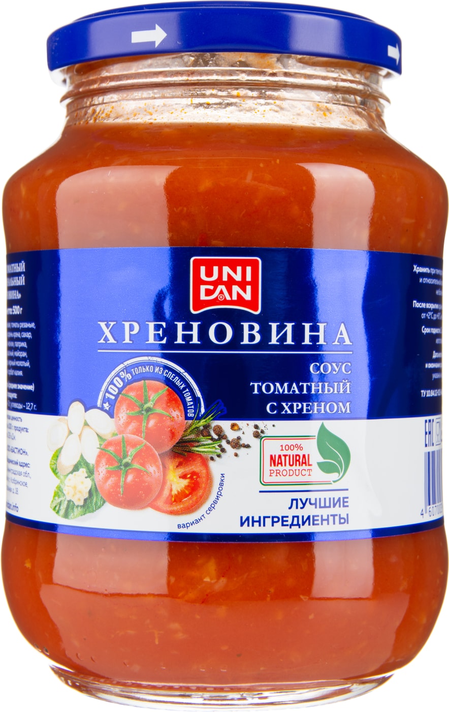 Изображение товара Соус Uni Dan Хреновина 500г