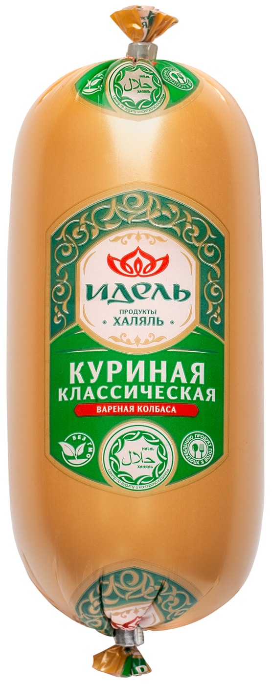 Изображение товара Колбаса Идель Классическая из мяса кур Халяль 500г
