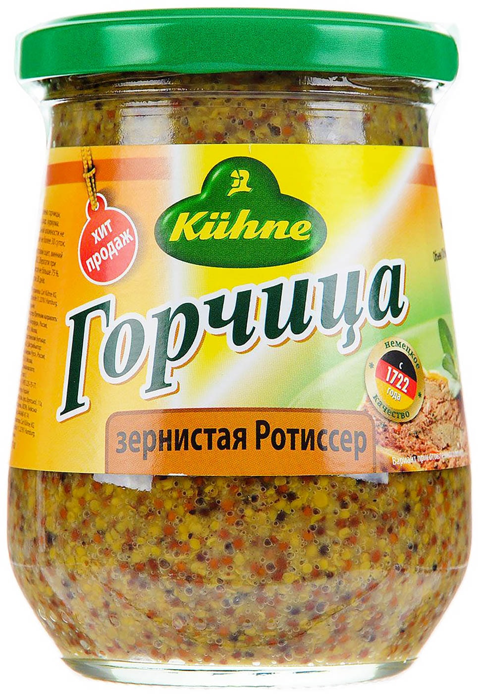 Изображение товара Горчица Kuhne Ротиссер зернистая 250 мл — немецкий соус высокого качества
