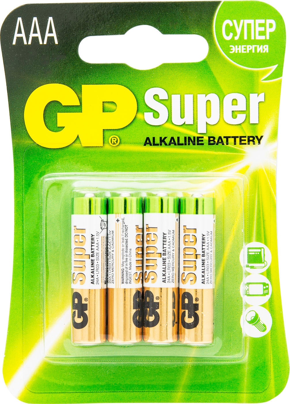 Изображение товара Батарейки GP Super 24А BC ААА 4шт