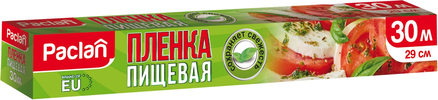 Изображение товара Пленка пищевая Paclan для хранения продуктов 30м