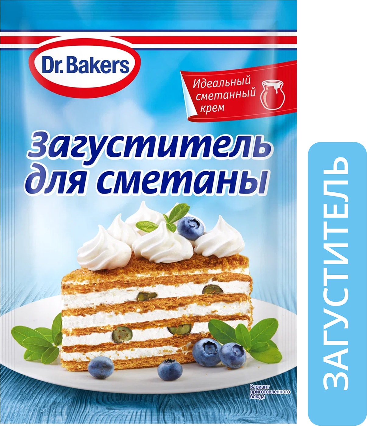 Изображение товара Загуститель Dr. Bakers для сметаны 16г