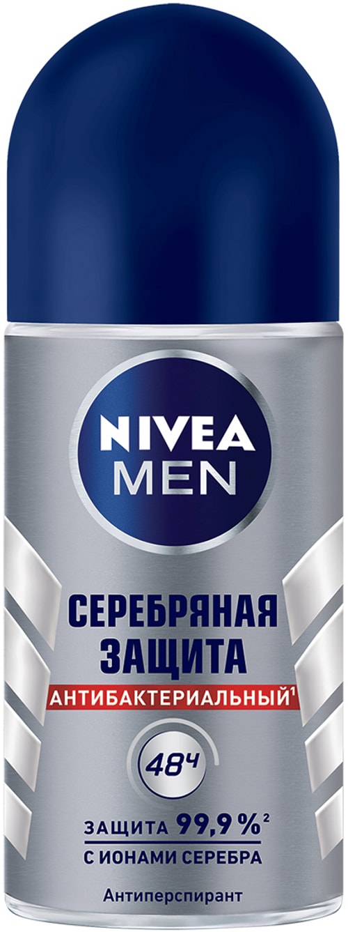 Изображение товара Антиперспирант NIVEA MEN Серебряная защита 50 мл для мужчин