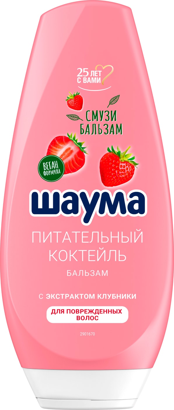 Изображение товара Бальзам для волос Шаума для поврежденных Питательный Коктейль 300мл