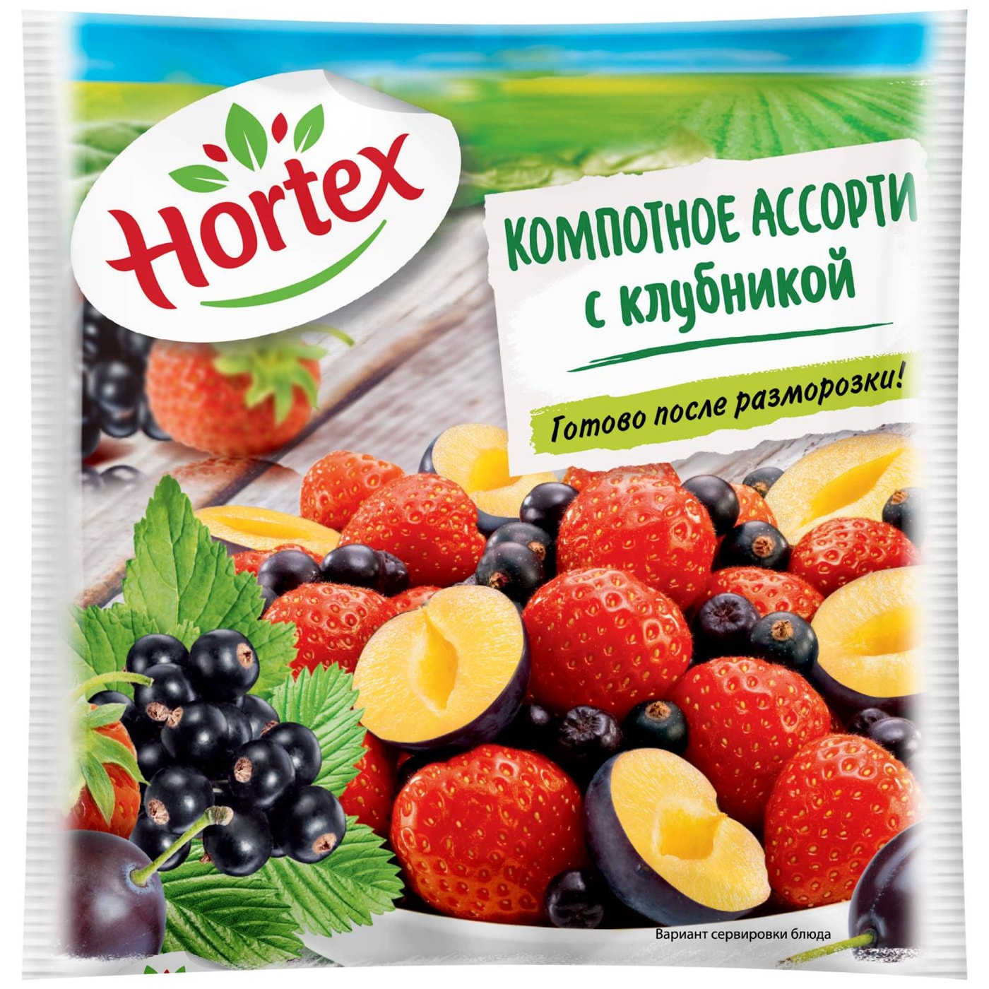Изображение товара Смесь Hortex Компотное ассорти с клубникой 300г