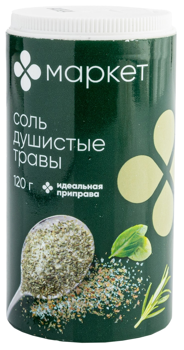 Изображение товара Соль Маркет Душистые травы 120г