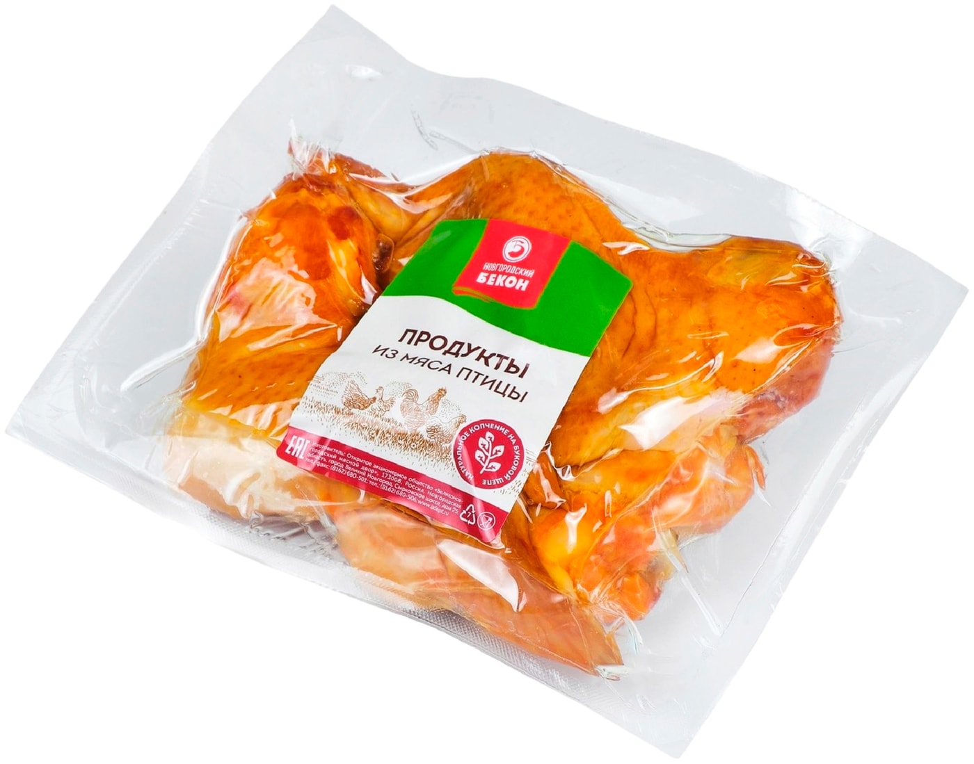 Изображение товара Копчено-вареные крылья 1 кг - высший сорт