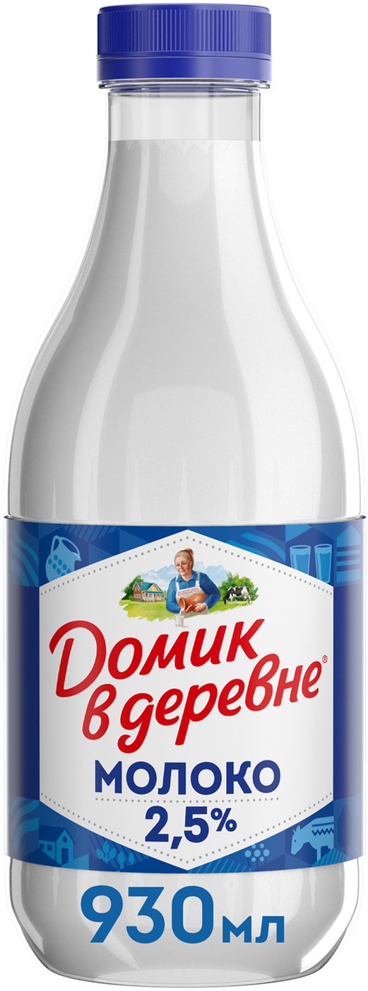 Изображение товара Молоко Домик в деревне пастеризованное 2.5% 930мл